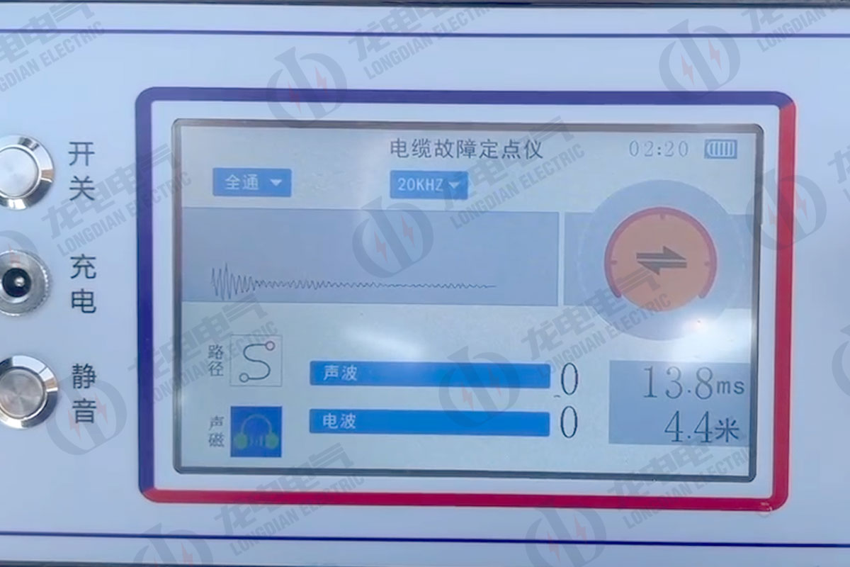 電纜故障測(cè)試儀