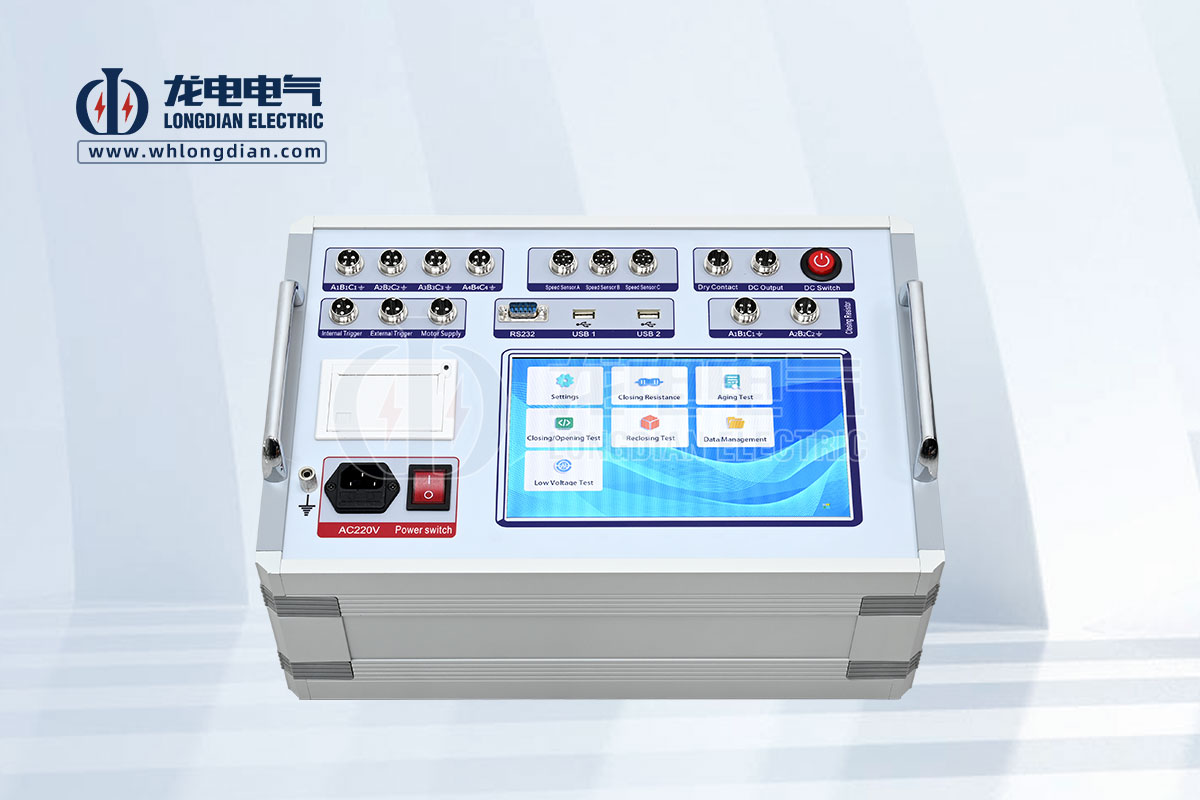 高壓開關機械特性測試儀